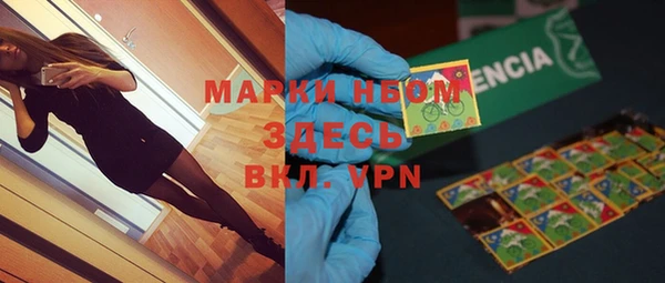 spice Козловка
