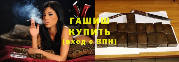 spice Козловка