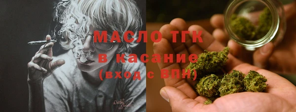 spice Кинешма