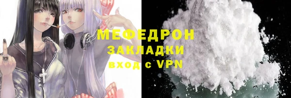 spice Кинешма