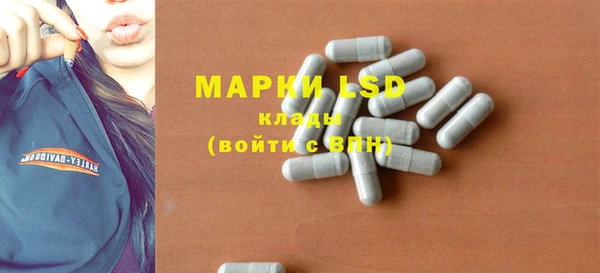 гашик Киреевск