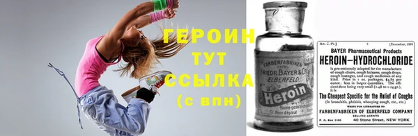 spice Козловка