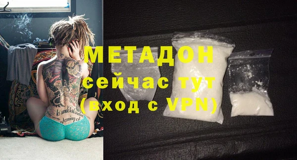 гашик Киреевск