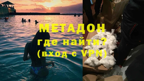 прущая мука Болотное