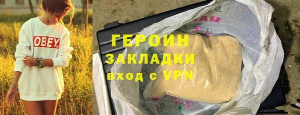 гашик Киреевск