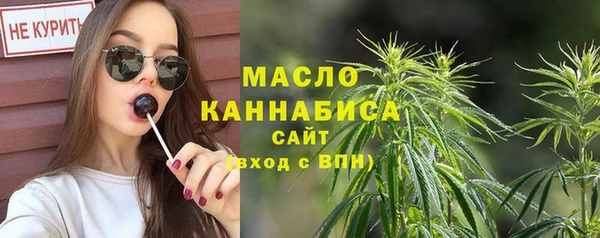 spice Кинешма