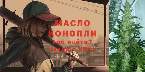 герыч Козельск