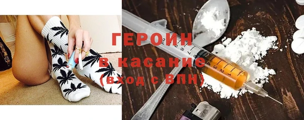 герыч Козельск