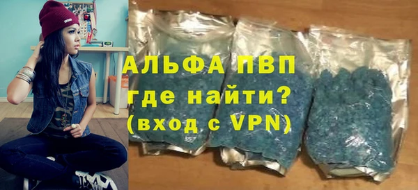 герыч Козельск