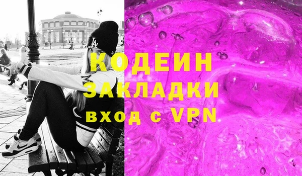 гашик Киреевск