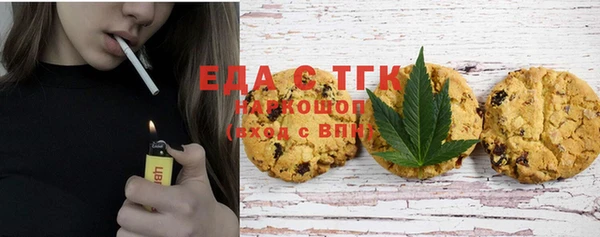 стаф Кодинск