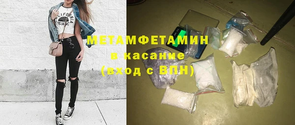 стаф Кодинск