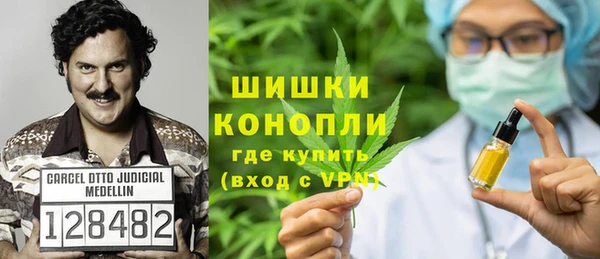 spice Кинешма