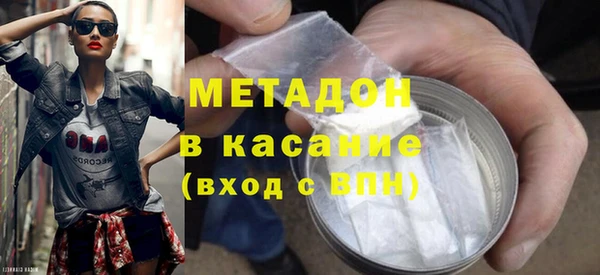 гашик Киреевск