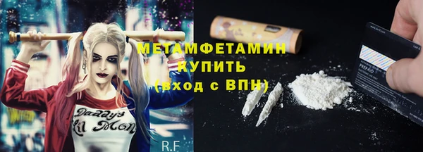 spice Кинешма