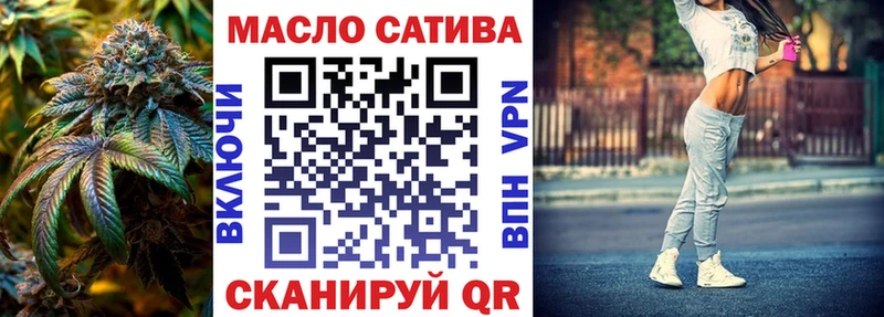 купить наркотики сайты  Катав-Ивановск  ТГК Wax 